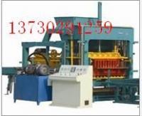 供應(yīng)供應(yīng):草坪磚機(jī)械設(shè)備|廠家直銷_紡織、皮革_世界工廠網(wǎng)中國產(chǎn)品信息庫