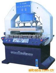 東莞市新華皮革機(jī)械廠 壓花機(jī)產(chǎn)品列表