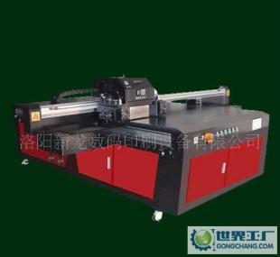 洛陽皮革XL-A1-C型平板噴繪機(jī)_機(jī)械及行業(yè)設(shè)備_世界工廠網(wǎng)中國產(chǎn)品信息庫