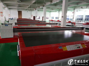 手機(jī)殼uv打印機(jī)愛普生uv1512