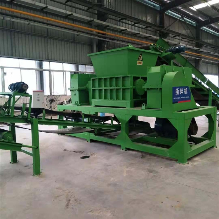 定做破碎鋼鐵壓塊的撕碎機產(chǎn)品的資料