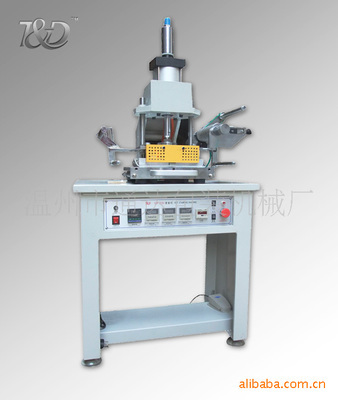 供應 AGP-230 平面燙金機-供應產品-溫州市通達包裝機械廠