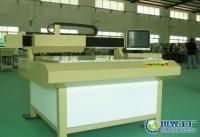 供應皮革激光雕刻機進口代理 深圳報關行 深圳清關一條龍_機械及行業設備_世界工廠網中國產品信息庫