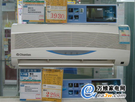 新浪家電評(píng)測(cè) 選購(gòu)空調(diào)后，如何確保專業(yè)安裝與優(yōu)質(zhì)服務(wù)？